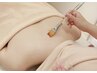 【背中上or下】のニキビでお悩みの方に