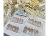 【ご新規様オフ無料】hand◆季節のトレンド定額サンプル◆SAKURA限定