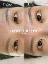 エイティピカル(Atypical)/セットメニューで時短メンテ☆