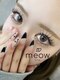 ミャオ バイ ハグ(meow by hug.)の写真/《納得のいく目元にリピーター続出》ナチュラル派の方～しっかりボリュームが欲しい方までお任せください☆