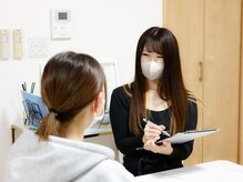 アスナ(ASUNA)の雰囲気（【インスタグラム】＠salon.beauty.asuna）
