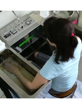 ヘルシースリム 大澤接骨院/ゲルマニウム温浴