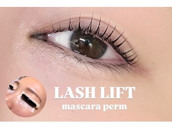 ナナゴー(75)/#表参道#まつパ#アイブロウ