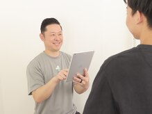 東陽町整体院リカバリープラス/カウンセリング