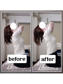 ぷめはな整体/整体で体を整える