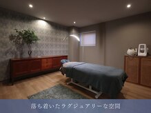 カズキ ハギワラ(Kazuki Hagiwara)の雰囲気（完全個室のお部屋で、リラックスして施術させていただきます）