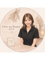 グロウアップ ビューティ 丸の内店(Glow-up Beauty) すみれ