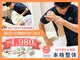 ほねキング 松戸駅東口整骨院の写真