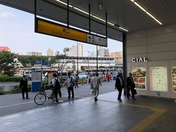 ココカラ(cocokara)/駅から当店への経路のご案内 2