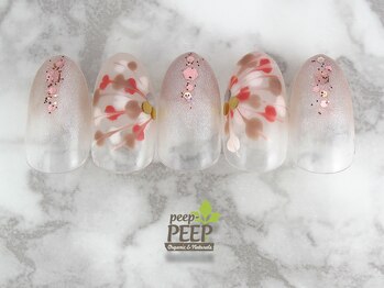 ピッピ 桜新町店(peep PEEP)/オフ無料★9月-7