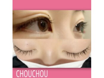 アイラッシュサロンシュシュ 綱島店(chou chou)/100本