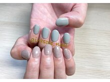 ジラソーレ(girasole)/ちぐはぐワンカラーネイル