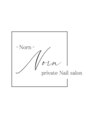 ノルン(Norn)/private nail  salon Norn
