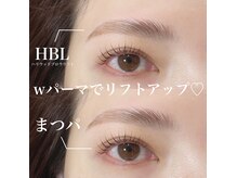 ガレリア アイデザイン KHビル店(GALLARIA Eye design)/だんとつ垢抜け♪まつパ+眉パ