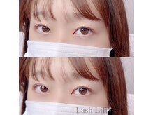 ベラルーナ 那覇おもろまち店(Bella Luna)/ラッシュリフト