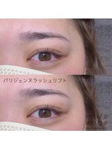 モアエッジ 三軒茶屋店(more edge)/パリジェンヌラッシュリフト