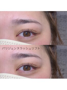 モアエッジ 三軒茶屋店(more edge)/パリジェンヌラッシュリフト