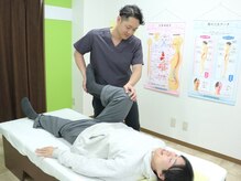 カイロプラクティック コダマ(KODAMA)