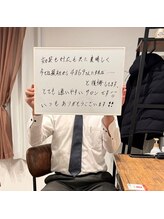 シャーロック(4869Sherlock)/お客様のお声