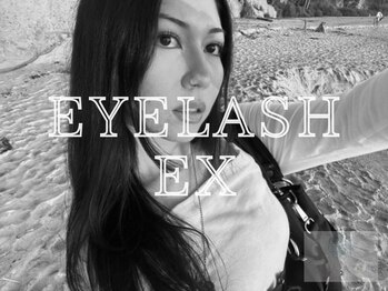 美人ヶ丘 離宮/まつげエクステ まつエク