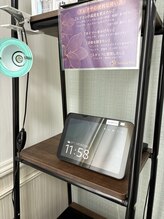 サロン ド プリエ(Salon de Plie)/アレクサ完備♪