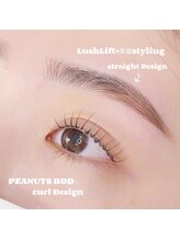 シックドゥアキタ(CHIC de Akita)/まつ毛パーマ/美眉スタイリング