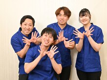 らいおんハート鍼灸整骨院 ダイエー海老名