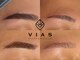 ヴィアス 名古屋高岳店(VIAS)の写真