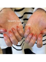 ポイソン(POISSON)/glitter gradation 