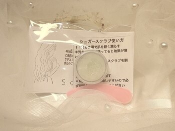 ブロックファイブハナ(Block 5 HANA)/7月クチコミ特典