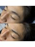 プロにお任せで一気に垢抜け♪メンズアイブロー (眉毛WAX/間引き)通常¥6,000