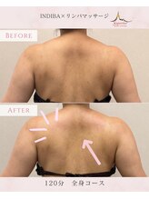 スーペリオル(Superior)/慢性的な首肩コリも根本解決！