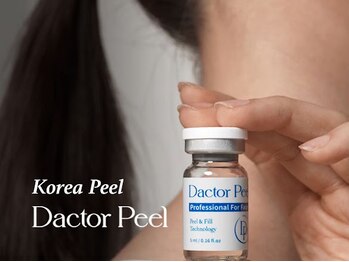 リエル(Liel)/第5世代ピーリング ダクトピール