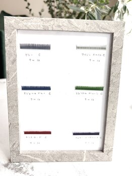 ベル ミュゲ(Belle Muguet)/組み合わせ自由