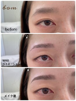 ボム(bom)/美眉スタイリング★アイブロウ