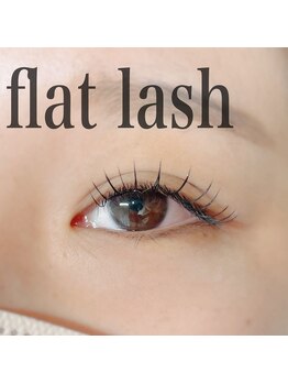 アイラッシュ シェリ(cheri)/フラットラッシュ