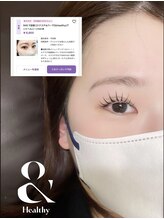 レーヴラグゼ(REVE LUXE)/&Healthy