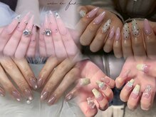 サロンド フィーカ(salon de fika)