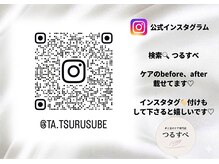 ロロネイル(LoLonail)/