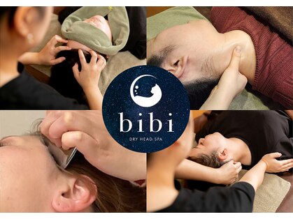 ビビ(bibi)の写真