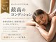 レア(Le'a)の写真