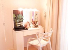 プライベートアトリエ 代官山/メイク直しもゆったりと