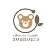 サロンドボーテヌヌース 薬院本店(salon de beaute nounours)のお店ロゴ