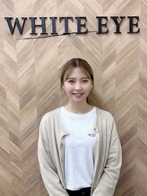 ホワイトアイ 成田(WHITE EYE) 布施 由理恵