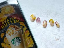 ヒュール(huul)/フラペチーノネイル