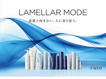 業界大注目の新たな特許技術「MC2X」