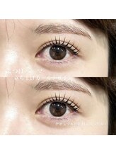 【まつげパーマ】たくさんの種類のロッドの中からご希望のデザインに合わせてロッドを選定します♪/浦和