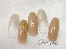 キューティプティ/初回オフ無料選べる定額￥6000