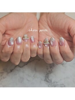 シュポルテ(chou porte)/