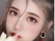 アイビューティーパラダイス(Eye beauty Paradise)の写真